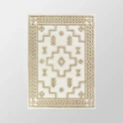Outdoor Rug Tufted Geo Cream - Opalhouse™ 10 Outdoor Rug Tufted Geo Cream - Opalhouse™ -Garden Outdoor Store GUEST a7e5d6af 4855 4790 9c68 5d585cfbfbb6